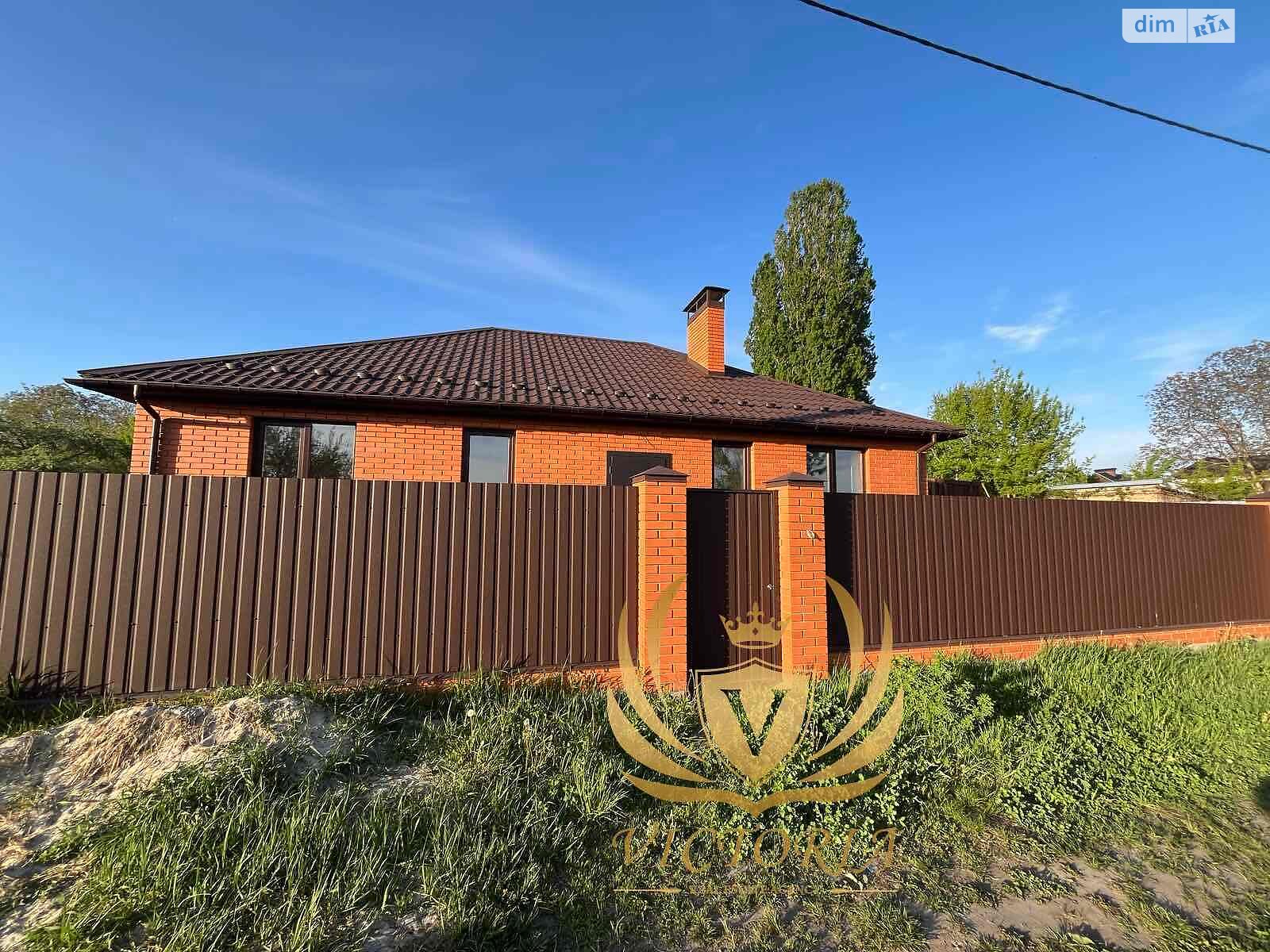 одноповерховий будинок, 85 кв. м, цегла. Продаж в Борисполі, район Бориспіль фото 1 одноповерховий будинок, 85 кв. м, цегла. Продаж в Борисполі, район Бориспіль фото 1