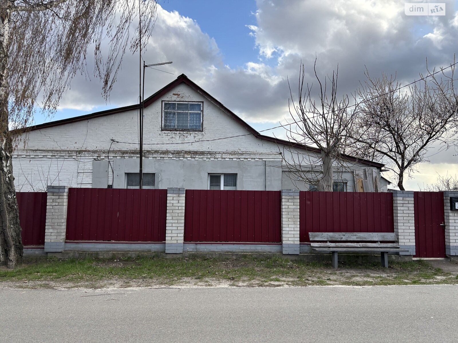 одноэтажный дом, 112 кв. м, кирпич. Продажа в Борисполе район Борисполь фото 1 одноэтажный дом, 112 кв. м, кирпич. Продажа в Борисполе район Борисполь фото 1