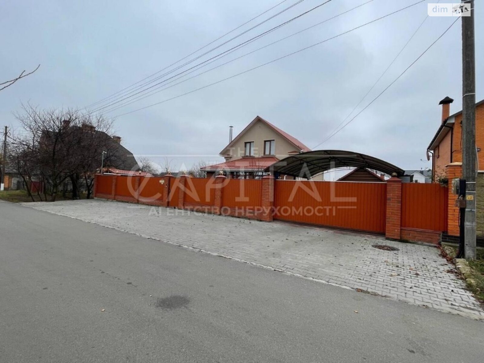 двухэтажный дом с гаражом, 190 кв. м, кирпич. Продажа в Борисполе район Борисполь фото 1