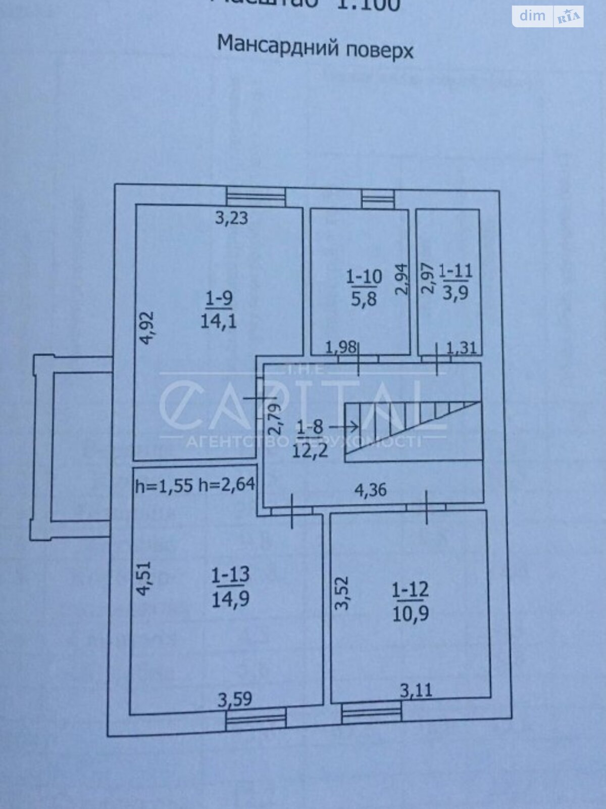 двухэтажный дом, 190 кв. м, кирпич. Продажа в Борисполе район Борисполь фото 1