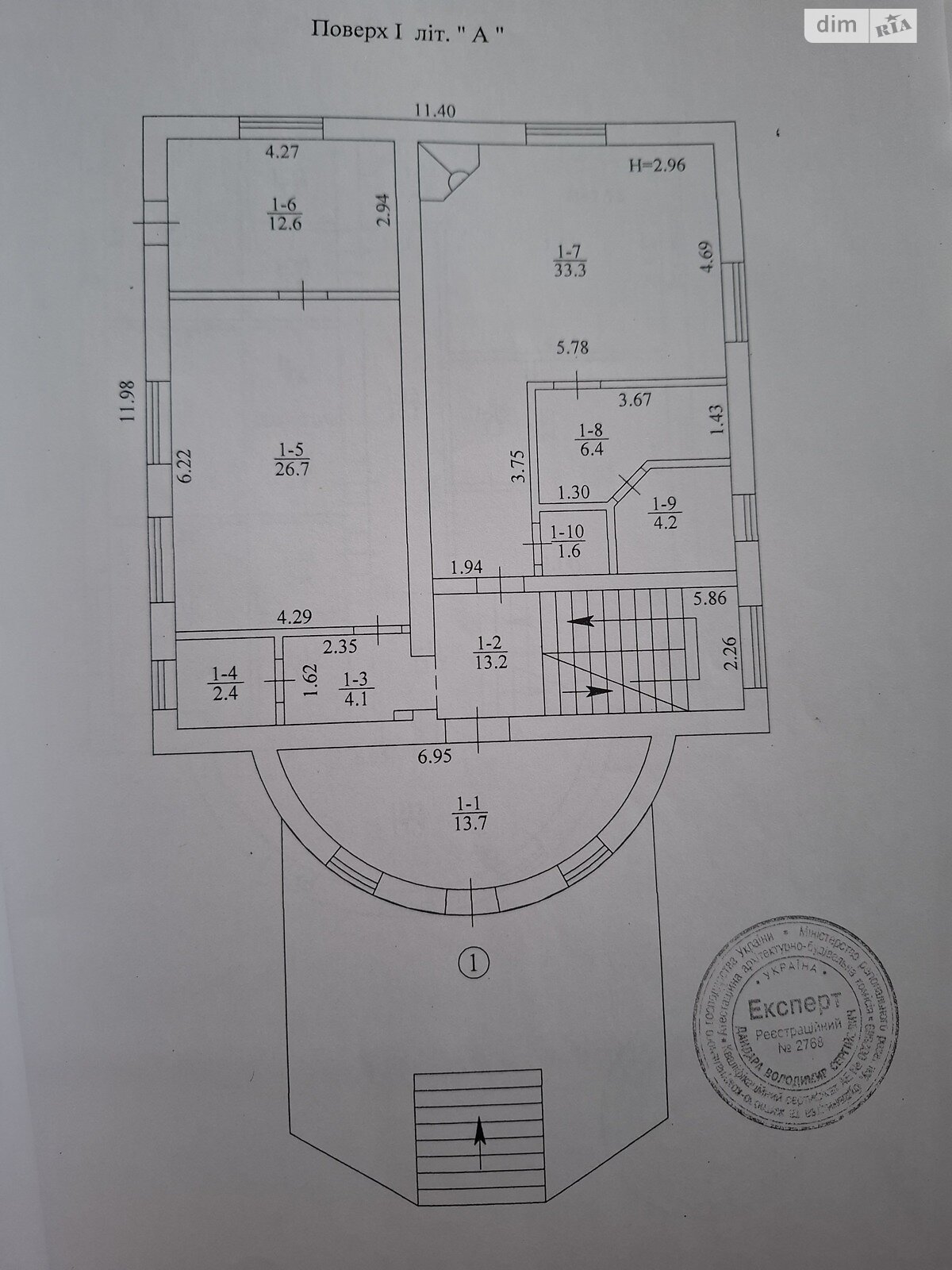 триповерховий будинок з опаленням, 650 кв. м, цегла. Продаж в Борисполі, район Бориспіль фото 1