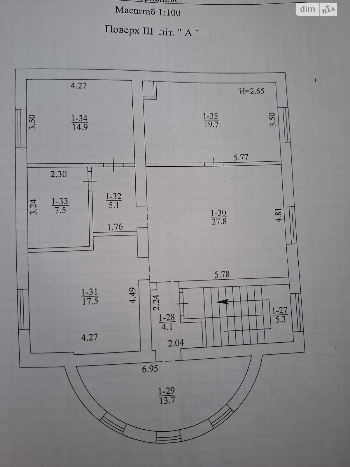 триповерховий будинок з опаленням, 650 кв. м, цегла. Продаж в Борисполі, район Бориспіль фото 1