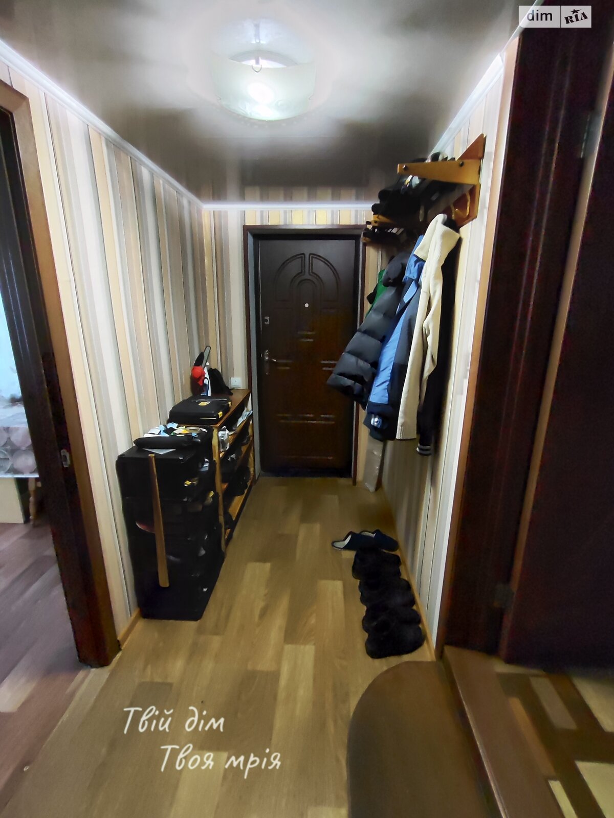одноповерховий будинок з опаленням, 81 кв. м, дерево та цегла. Продаж в Борисполі, район Бориспіль фото 1 одноповерховий будинок з опаленням, 81 кв. м, дерево та цегла. Продаж в Борисполі, район Бориспіль фото 1