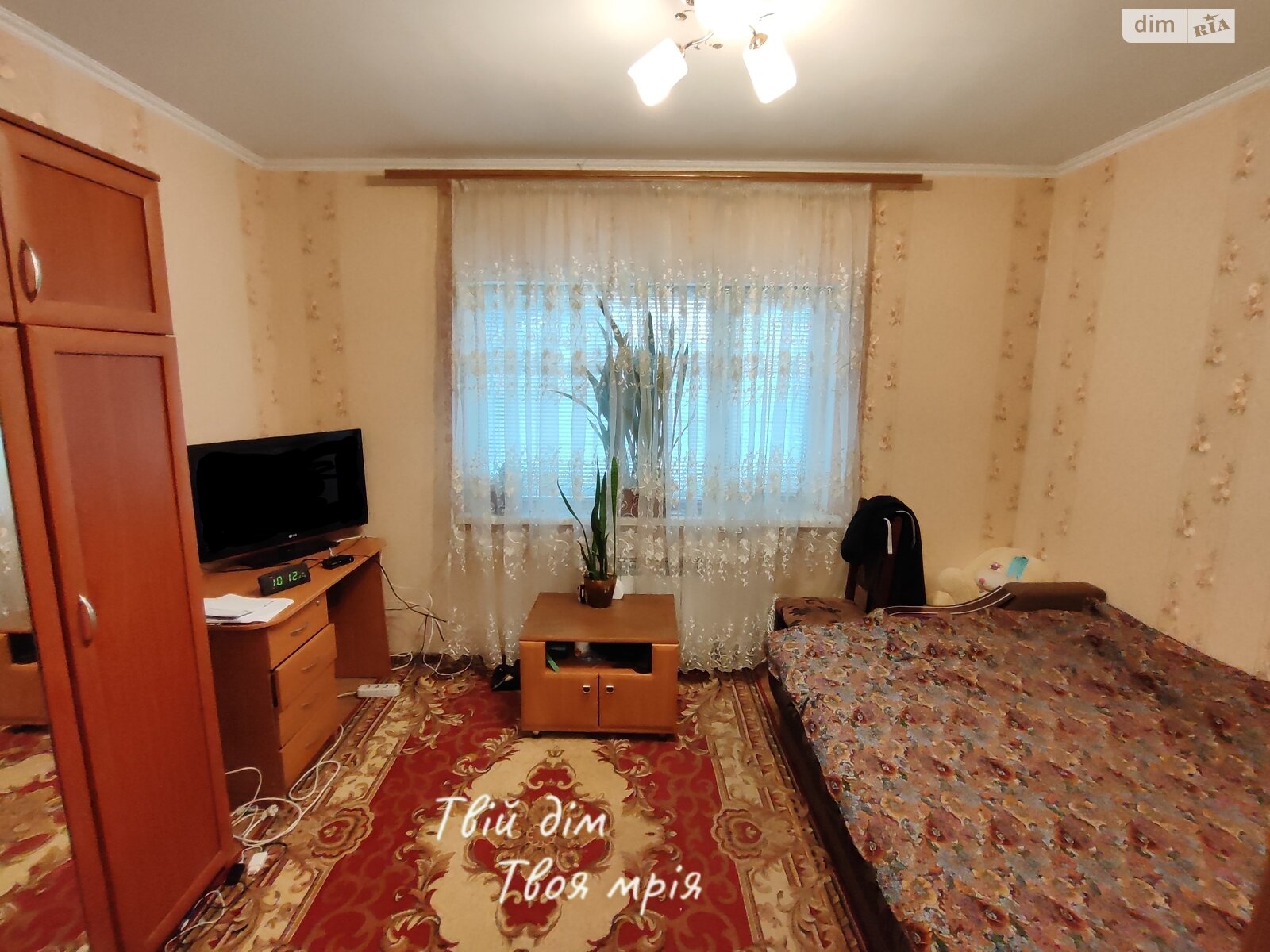 одноповерховий будинок з опаленням, 81 кв. м, дерево та цегла. Продаж в Борисполі, район Бориспіль фото 1 одноповерховий будинок з опаленням, 81 кв. м, дерево та цегла. Продаж в Борисполі, район Бориспіль фото 1