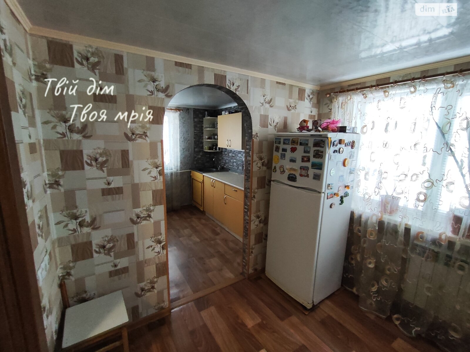 одноповерховий будинок з опаленням, 81 кв. м, дерево та цегла. Продаж в Борисполі, район Бориспіль фото 1 одноповерховий будинок з опаленням, 81 кв. м, дерево та цегла. Продаж в Борисполі, район Бориспіль фото 1