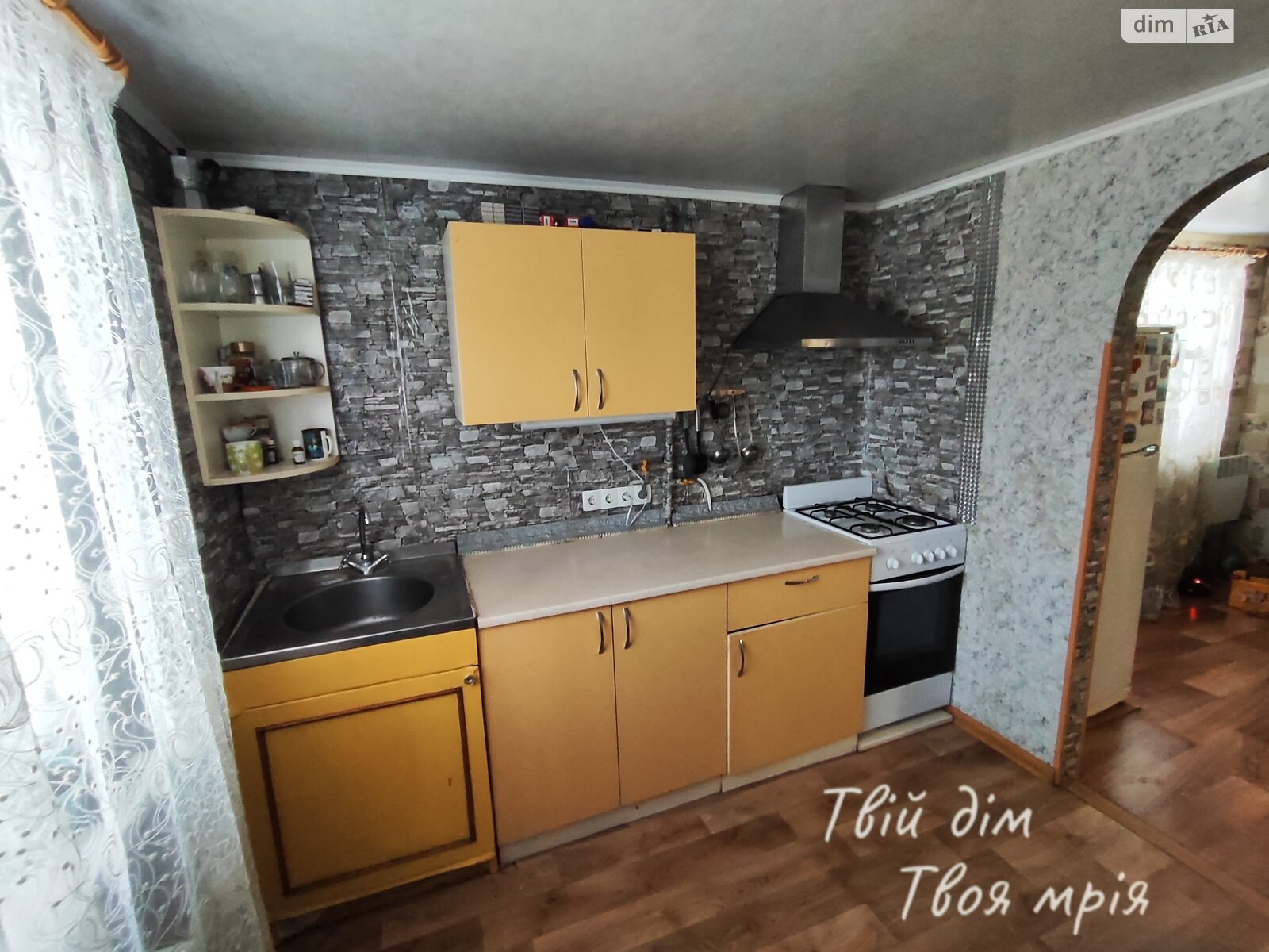 одноповерховий будинок з опаленням, 81 кв. м, дерево та цегла. Продаж в Борисполі, район Бориспіль фото 1 одноповерховий будинок з опаленням, 81 кв. м, дерево та цегла. Продаж в Борисполі, район Бориспіль фото 1