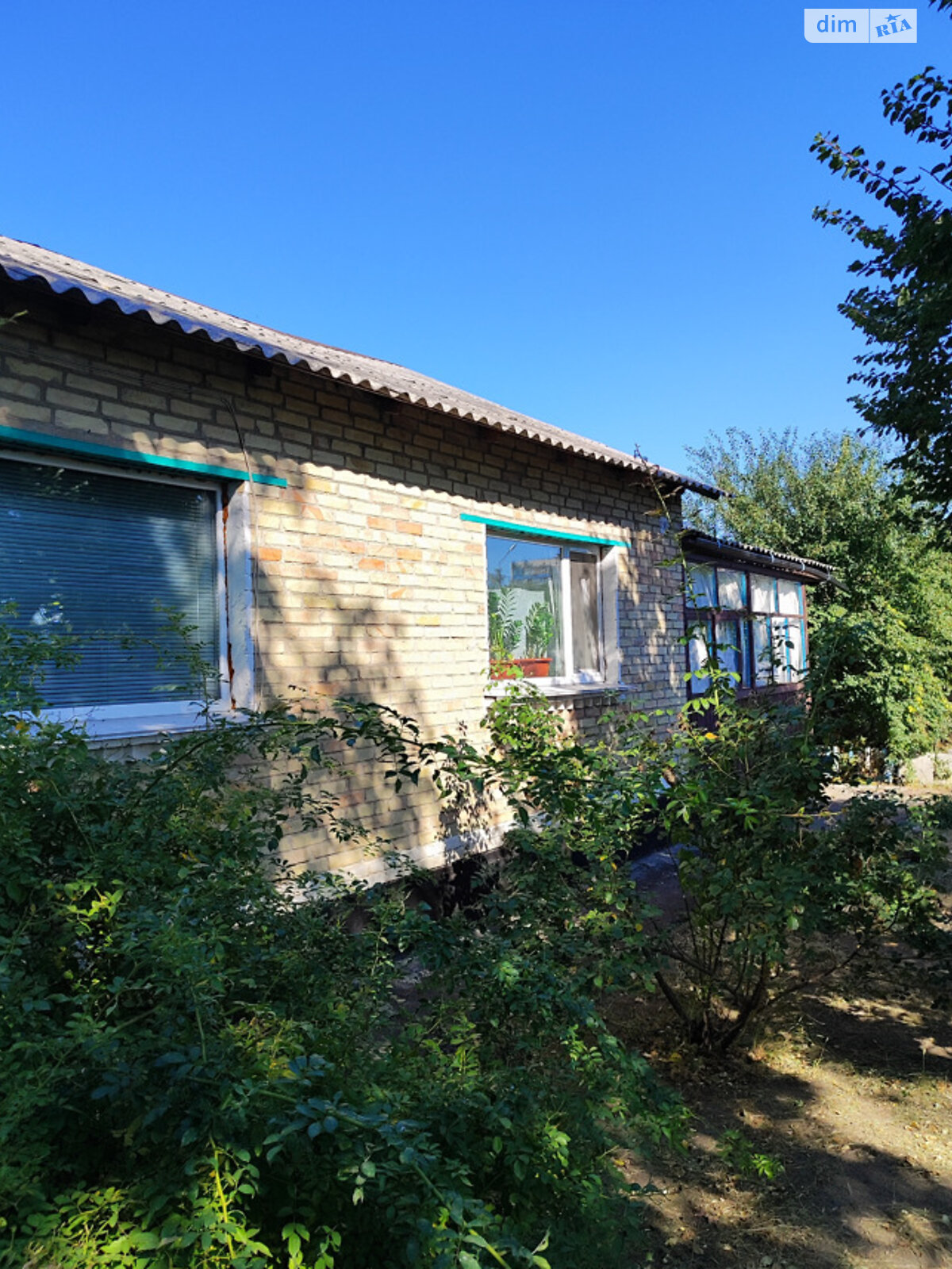 одноповерховий будинок з опаленням, 81 кв. м, дерево та цегла. Продаж в Борисполі, район Бориспіль фото 1 одноповерховий будинок з опаленням, 81 кв. м, дерево та цегла. Продаж в Борисполі, район Бориспіль фото 1