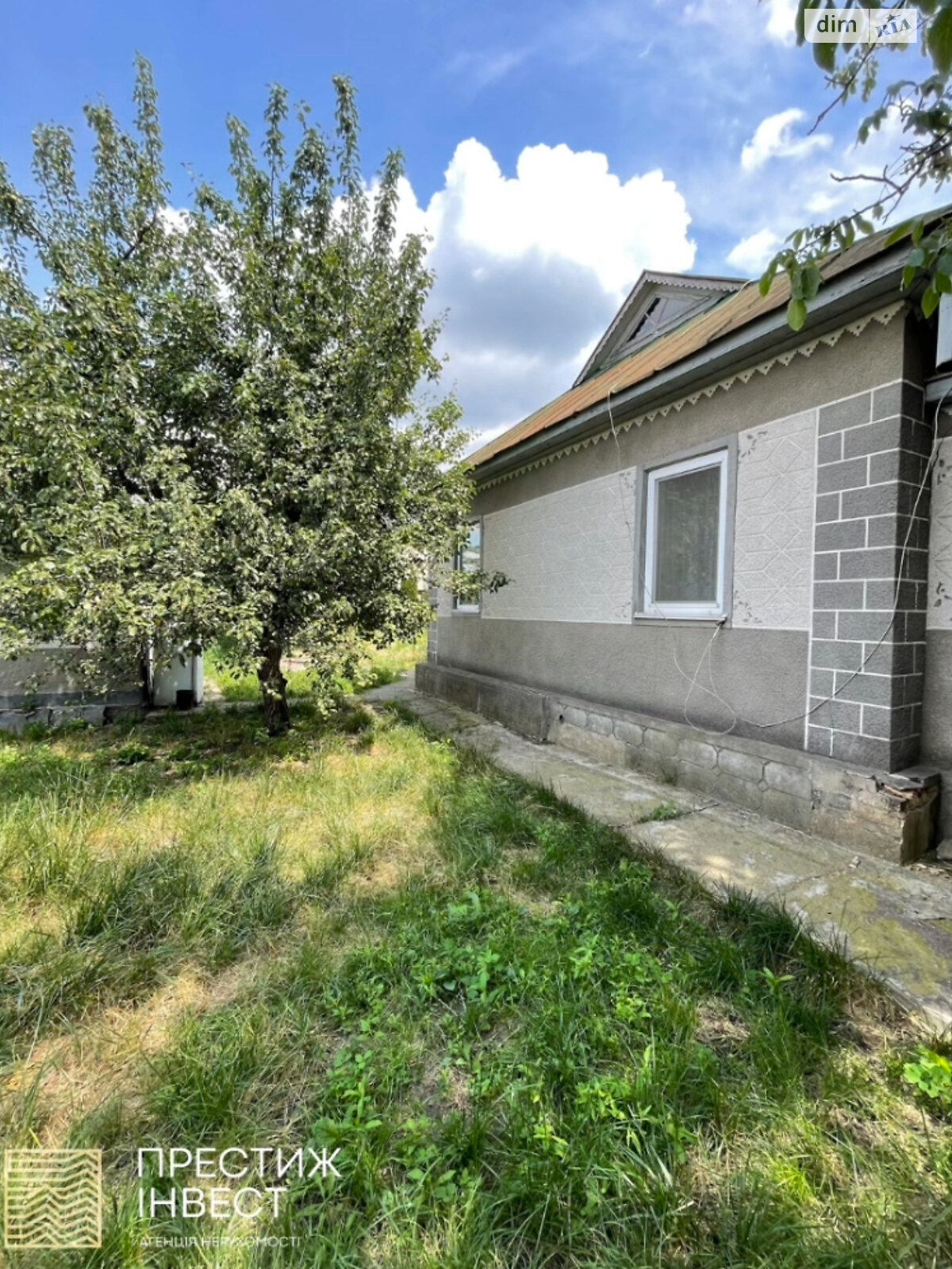 одноповерховий будинок з гаражем, 97 кв. м, шлакобетон. Продаж в Борисполі, район Бориспіль фото 1