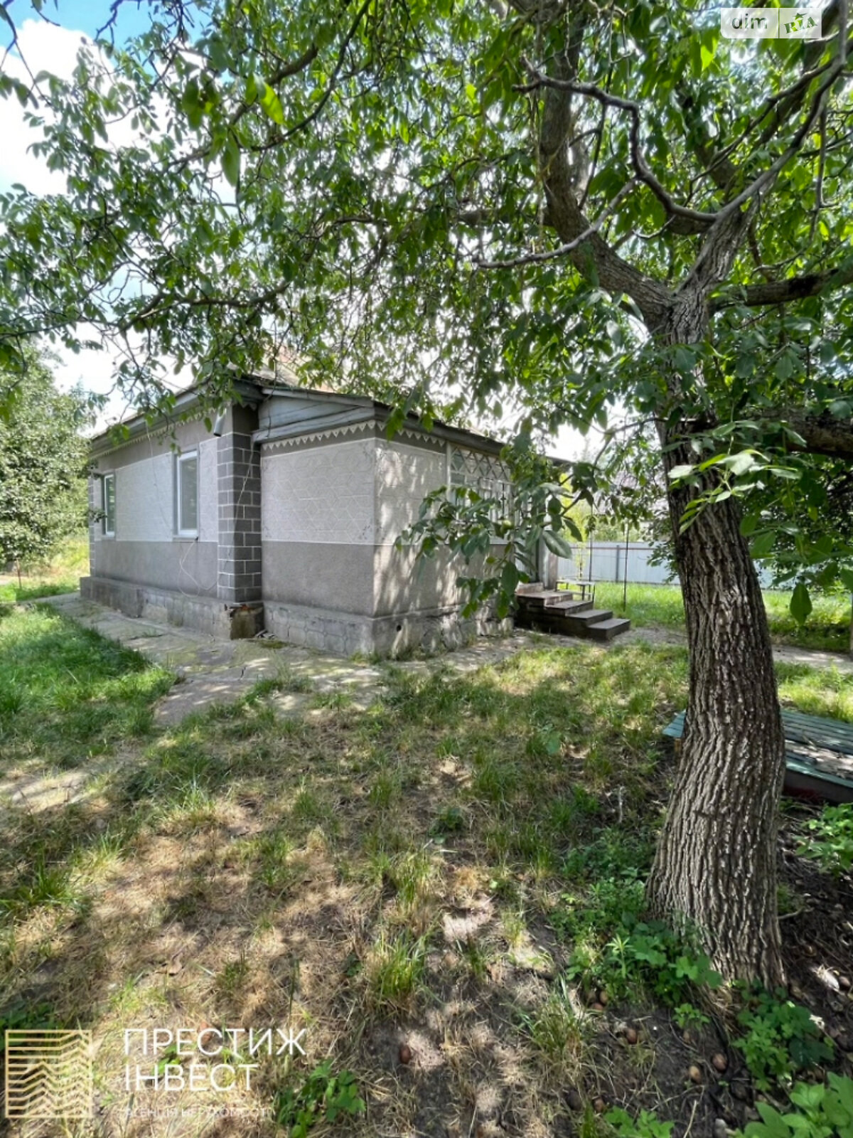 одноповерховий будинок з гаражем, 97 кв. м, шлакобетон. Продаж в Борисполі, район Бориспіль фото 1