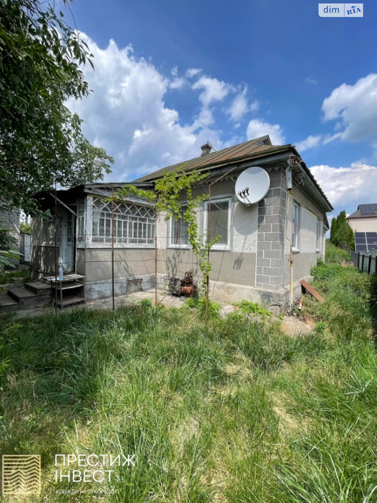 одноповерховий будинок з гаражем, 97 кв. м, шлакобетон. Продаж в Борисполі, район Бориспіль фото 1