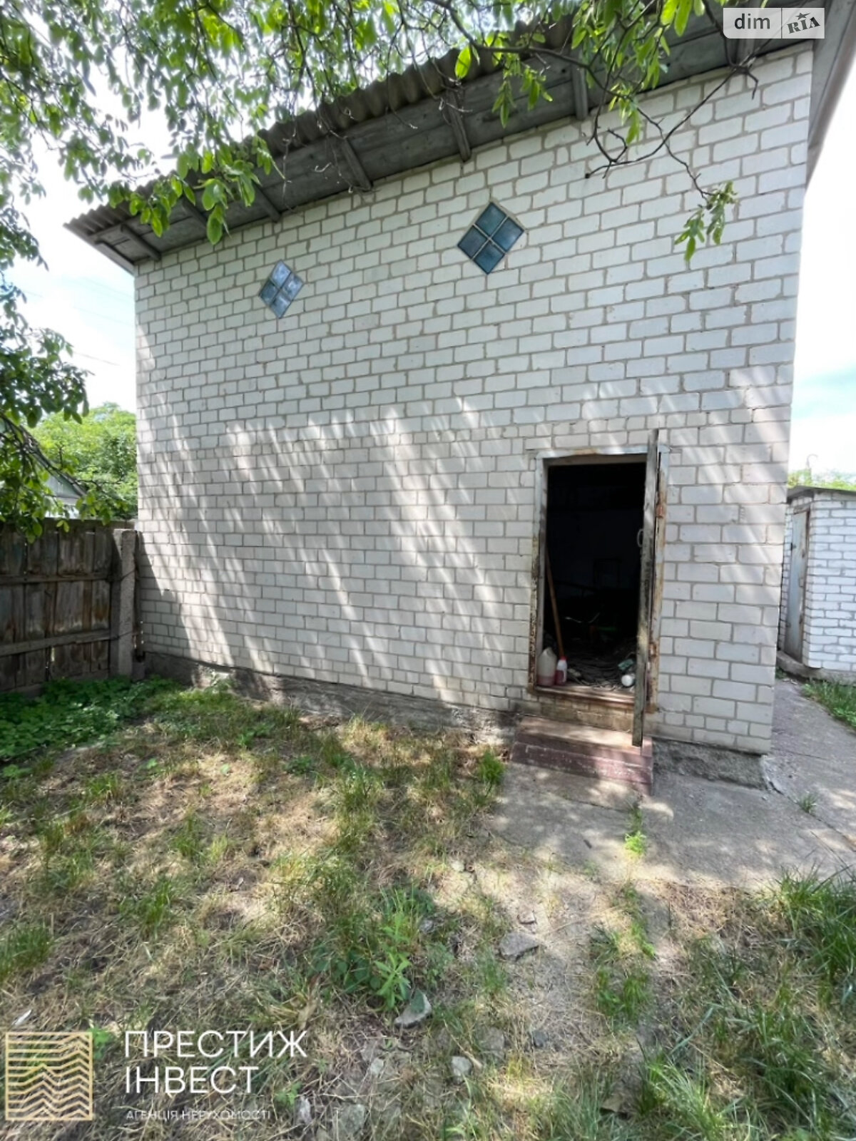 одноповерховий будинок з гаражем, 97 кв. м, шлакобетон. Продаж в Борисполі, район Бориспіль фото 1
