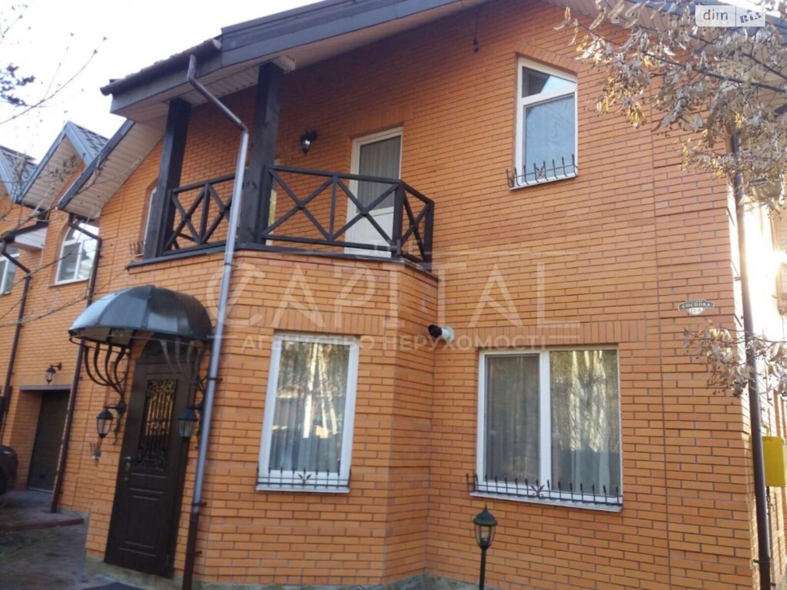 двухэтажный дом, 295 кв. м, кирпич. Продажа в Борисполе район Борисполь фото 1