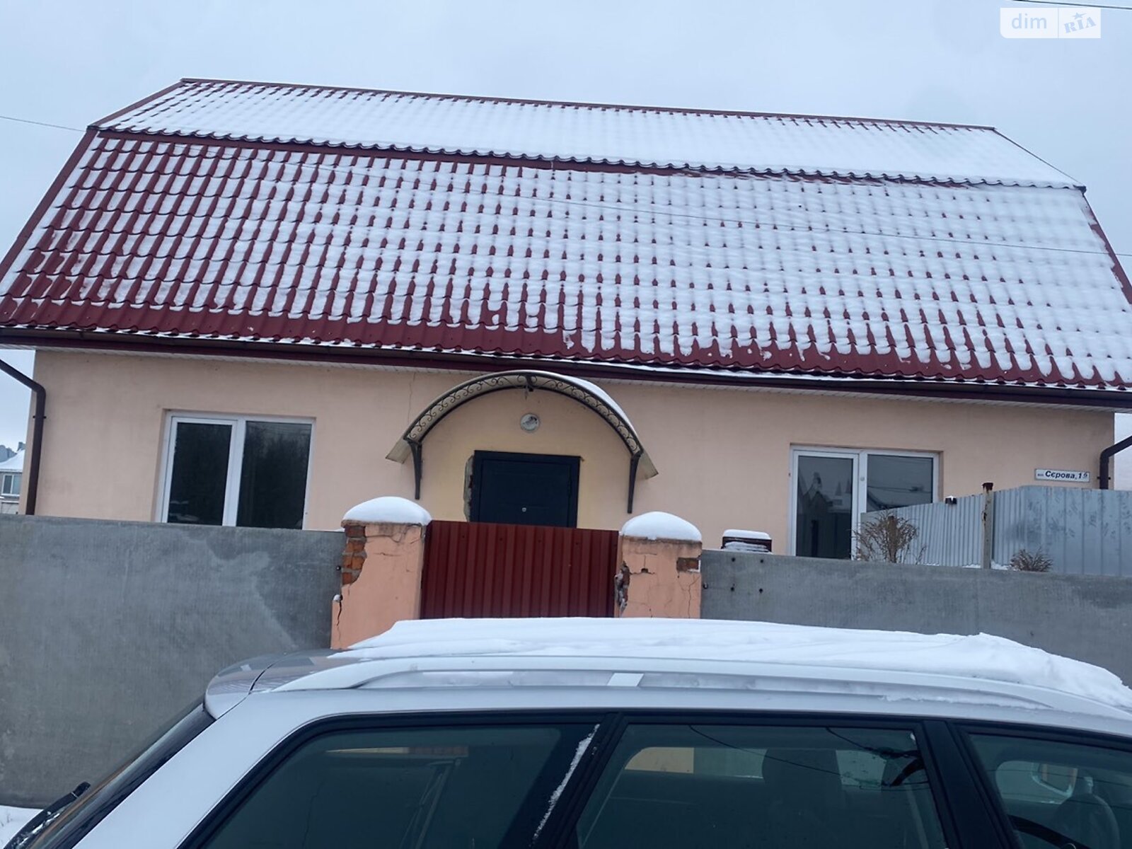 двухэтажный дом, 110 кв. м, кирпич. Продажа в Борисполе фото 1