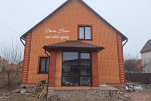 двухэтажный дом с отоплением, 162.2 кв. м, кирпич. Продажа в Борисполе фото 2