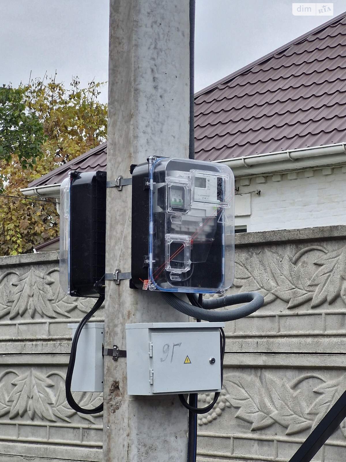 одноэтажный дом с отоплением, 85 кв. м, газобетон. Продажа в Борисполе фото 1 одноэтажный дом с отоплением, 85 кв. м, газобетон. Продажа в Борисполе фото 1