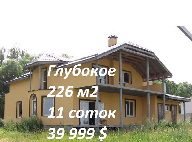 Продаж будинку, 226м², Київська, Бориспіль, c. Глибоке, Садовая улица Продаж будинку, 226м², Київська, Бориспіль, c. Глибоке, Садовая улица