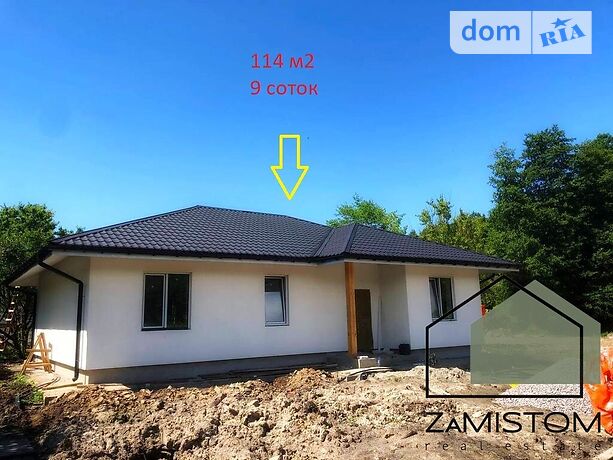 одноэтажный дом с садом, 115 кв. м, пеноблок. Продажа в Гнедине (Киевская обл.) фото 1 одноэтажный дом с садом, 115 кв. м, пеноблок. Продажа в Гнедине (Киевская обл.) фото 1