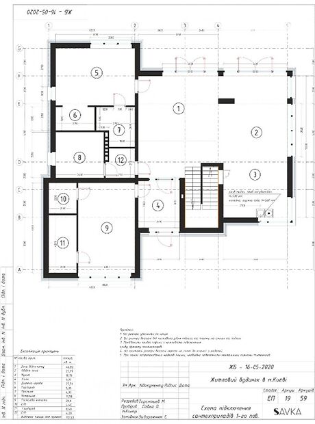 двухэтажный дом с садом, 362 кв. м, кирпич. Продажа в Гнедине (Киевская обл.) фото 1 двухэтажный дом с садом, 362 кв. м, кирпич. Продажа в Гнедине (Киевская обл.) фото 1