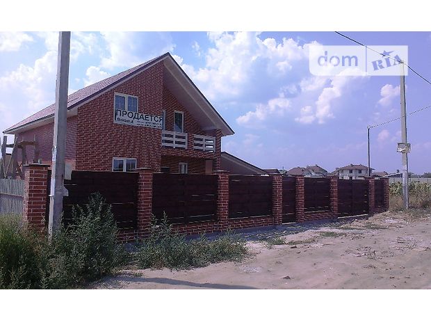 Продажа дома, 135м², Киевская, Борисполь, c. Гора, Молодежная улица Продажа дома, 135м², Киевская, Борисполь, c. Гора, Молодежная улица