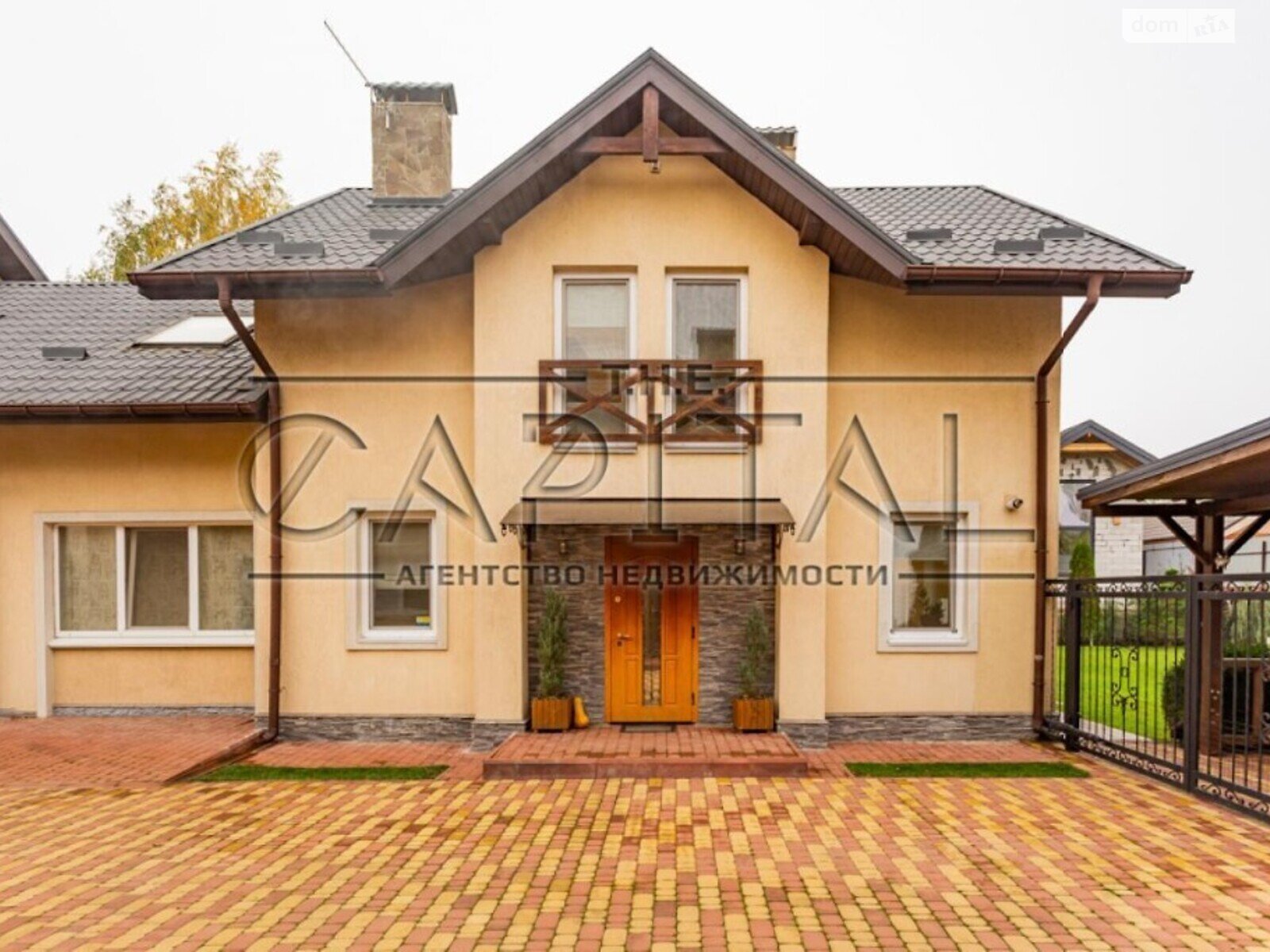 двухэтажный дом с ремонтом, 168 кв. м, кирпич. Продажа в Горе фото 1