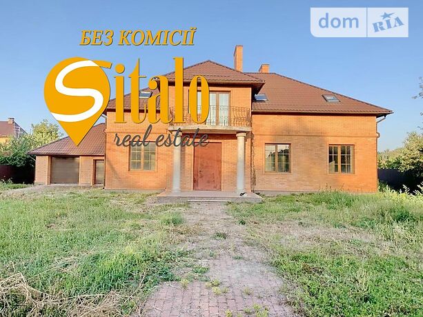 двухэтажный дом с камином, 262 кв. м, кирпич. Продажа в Горе (Киевская обл.) фото 1 двухэтажный дом с камином, 262 кв. м, кирпич. Продажа в Горе (Киевская обл.) фото 1