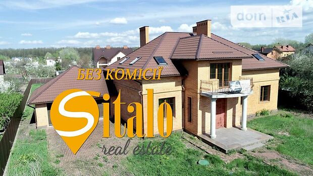 двухэтажный дом с камином, 262 кв. м, кирпич. Продажа в Горе (Киевская обл.) фото 1 двухэтажный дом с камином, 262 кв. м, кирпич. Продажа в Горе (Киевская обл.) фото 1