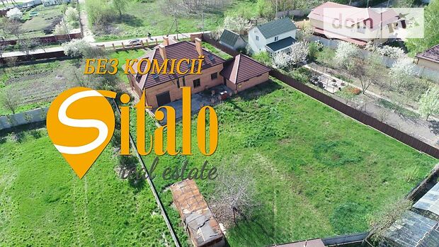 двухэтажный дом с камином, 262 кв. м, кирпич. Продажа в Горе (Киевская обл.) фото 1 двухэтажный дом с камином, 262 кв. м, кирпич. Продажа в Горе (Киевская обл.) фото 1