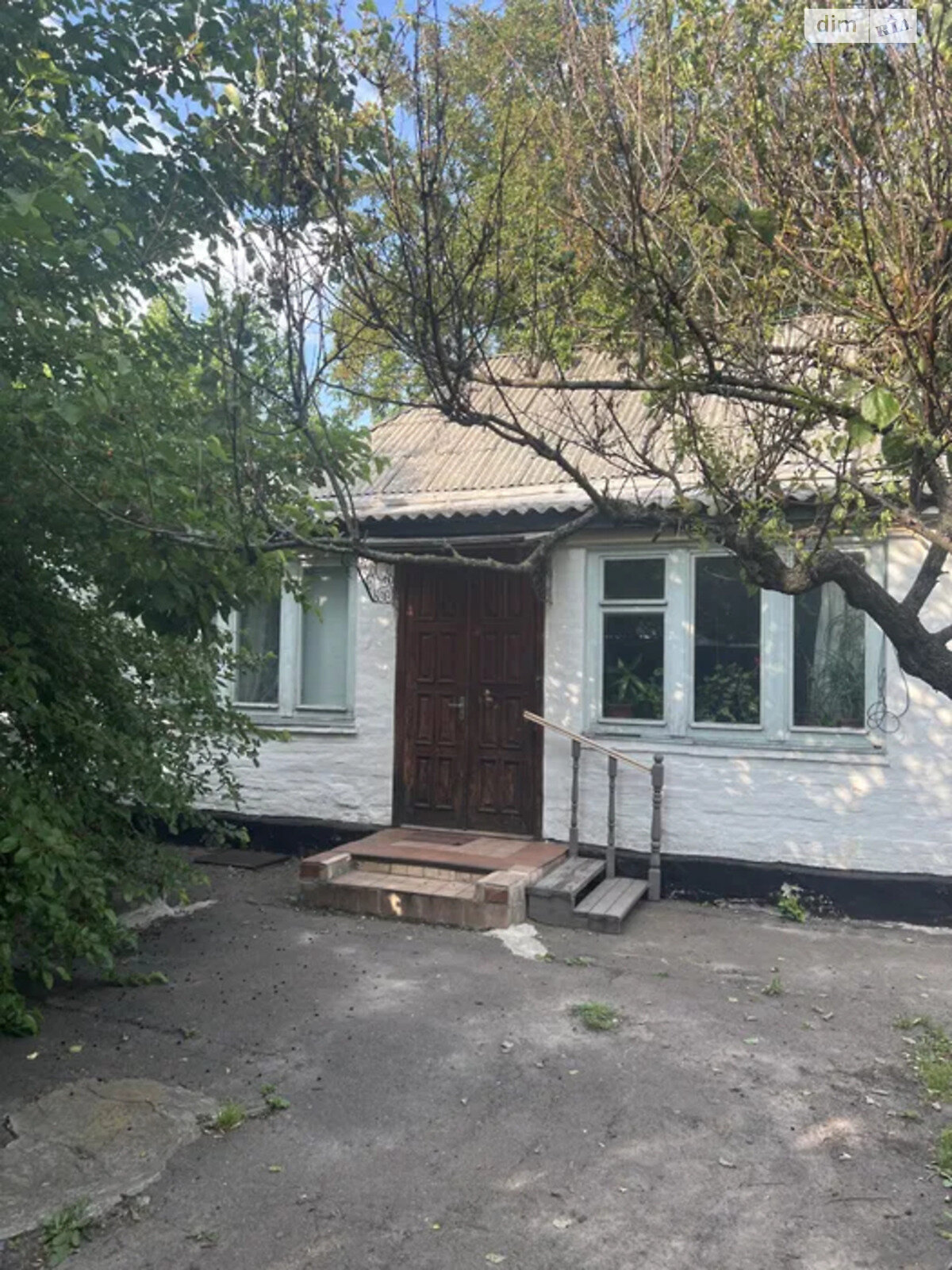 одноэтажный дом с верандой, 75.9 кв. м, кирпич. Продажа в Борисполе фото 1