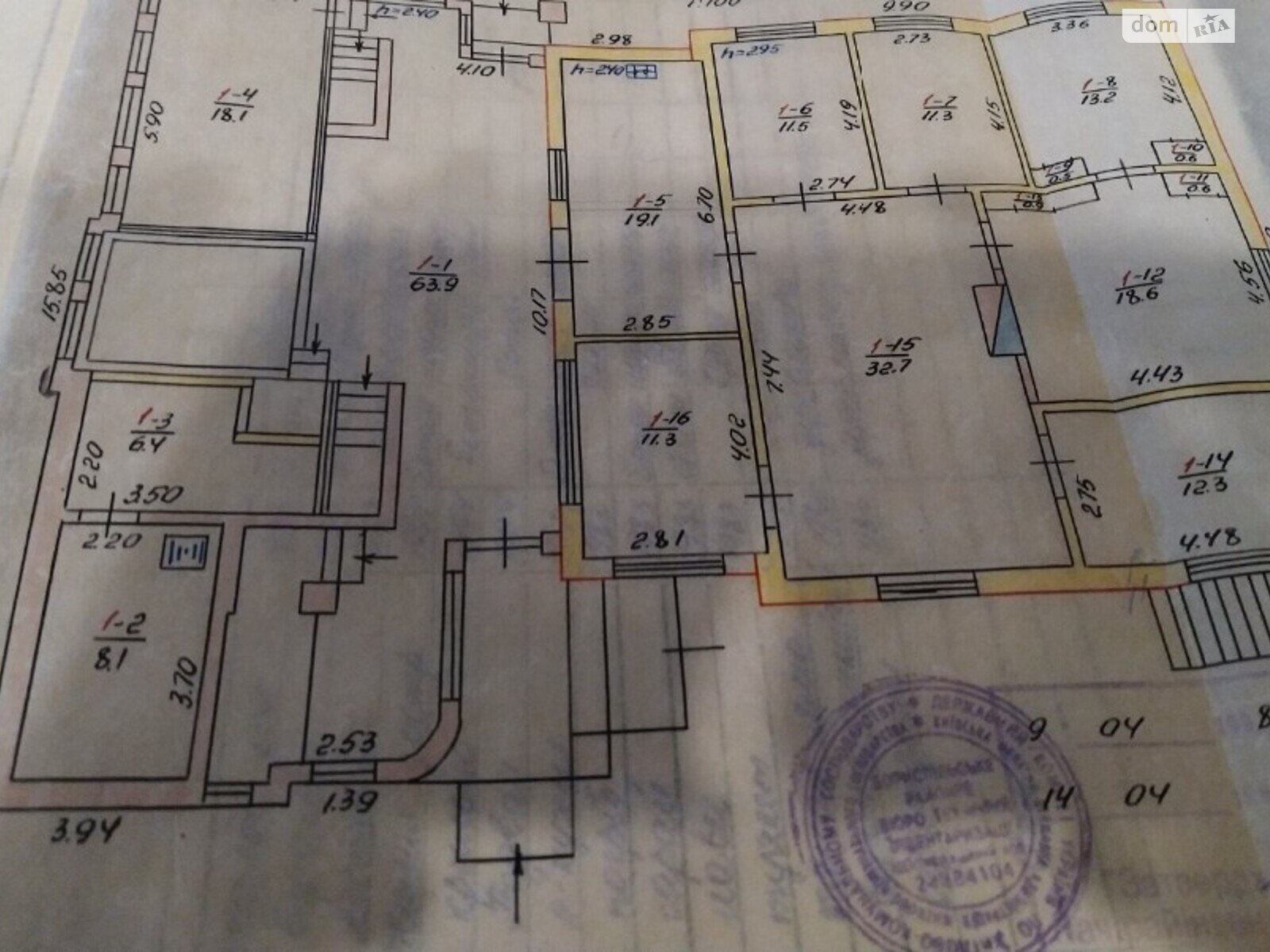 одноэтажный дом с ремонтом, 260 кв. м, кирпич. Продажа в Кийлове фото 1