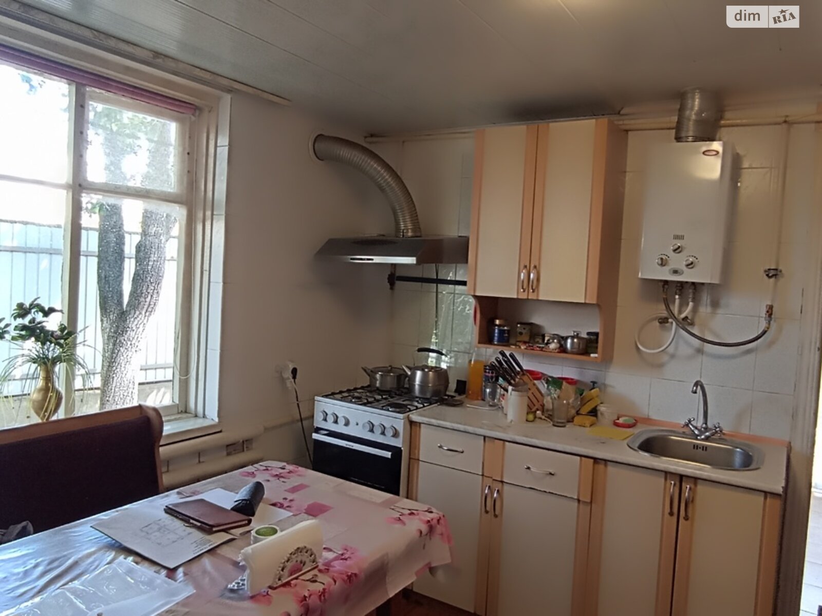одноэтажный дом с верандой, 93 кв. м, кирпич. Продажа в Борисполе фото 1