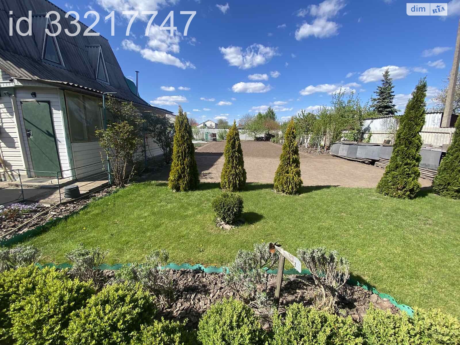 двухэтажный дом с верандой, 190 кв. м, кирпич. Продажа в Борисполе фото 1 двухэтажный дом с верандой, 190 кв. м, кирпич. Продажа в Борисполе фото 1
