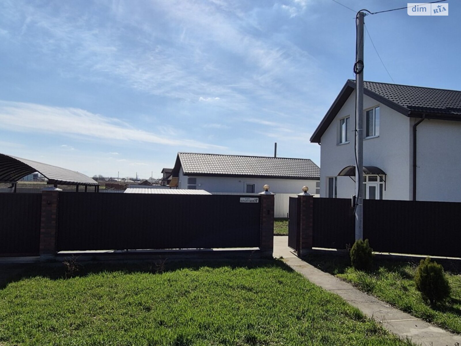 двухэтажный дом, 126.5 кв. м, газобетон. Продажа в Борисполе фото 1 двухэтажный дом, 126.5 кв. м, газобетон. Продажа в Борисполе фото 1