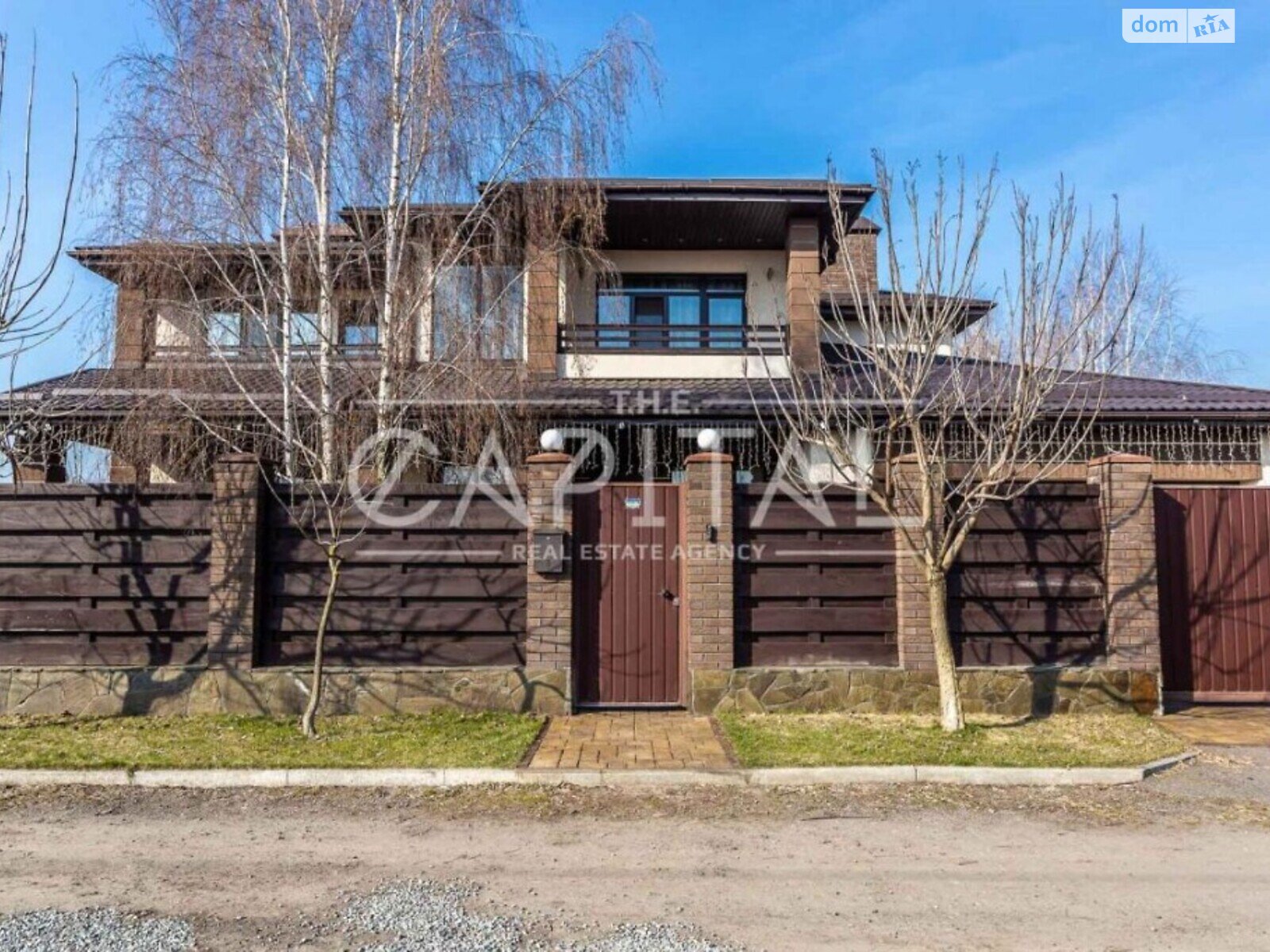 двухэтажный дом, 430 кв. м, кирпич. Продажа в Петропавловском фото 1