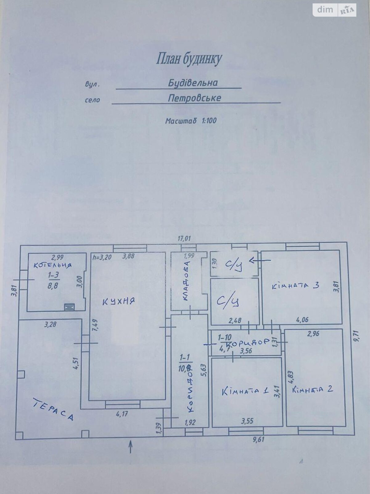 одноповерховий будинок, 110 кв. м, газобетон. Продаж в Борисполі, район Петровське фото 1