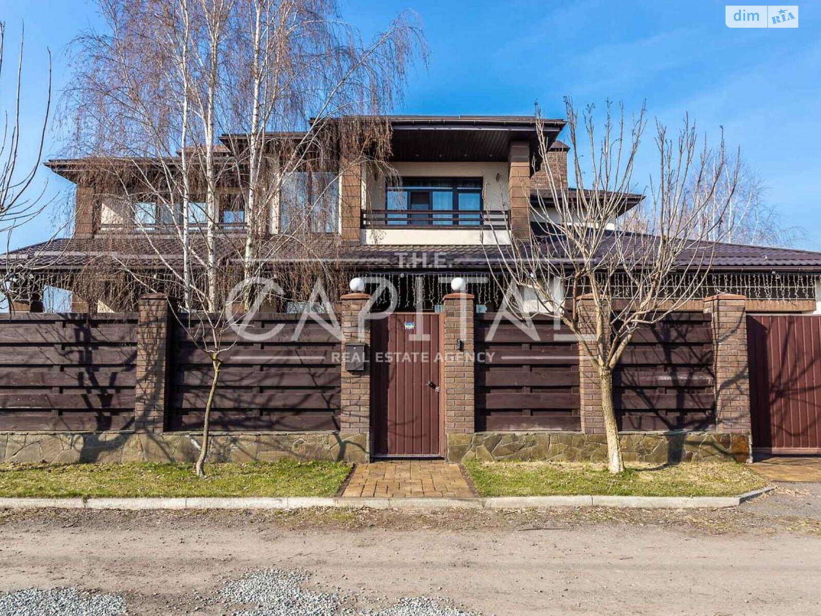 двухэтажный дом, 430 кв. м, кирпич. Продажа в Борисполе район Петровское фото 1