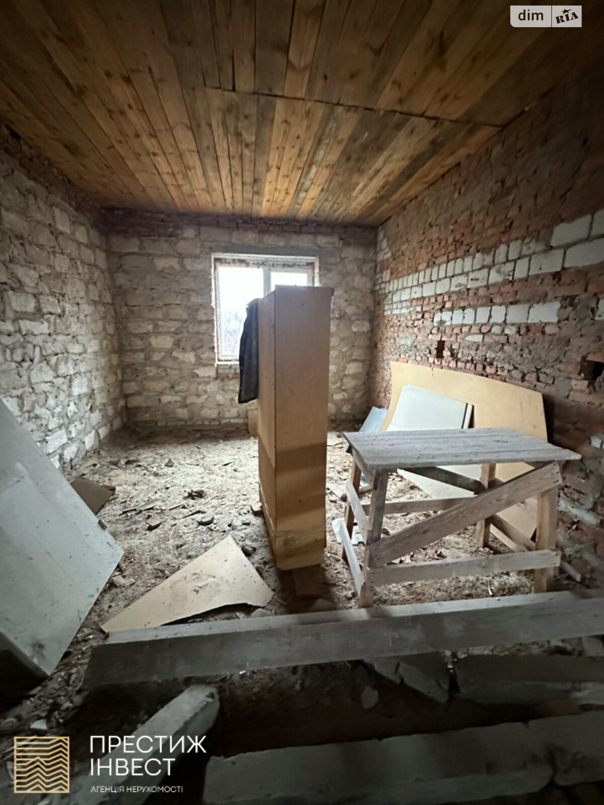 двоповерховий будинок, 120 кв. м, цегла. Продаж у Борисполі фото 1