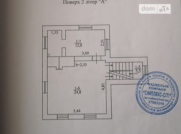 триповерховий будинок з каміном, 129 кв. м, цегла. Продаж в Процеві (Київська обл.) фото 1 триповерховий будинок з каміном, 129 кв. м, цегла. Продаж в Процеві (Київська обл.) фото 1