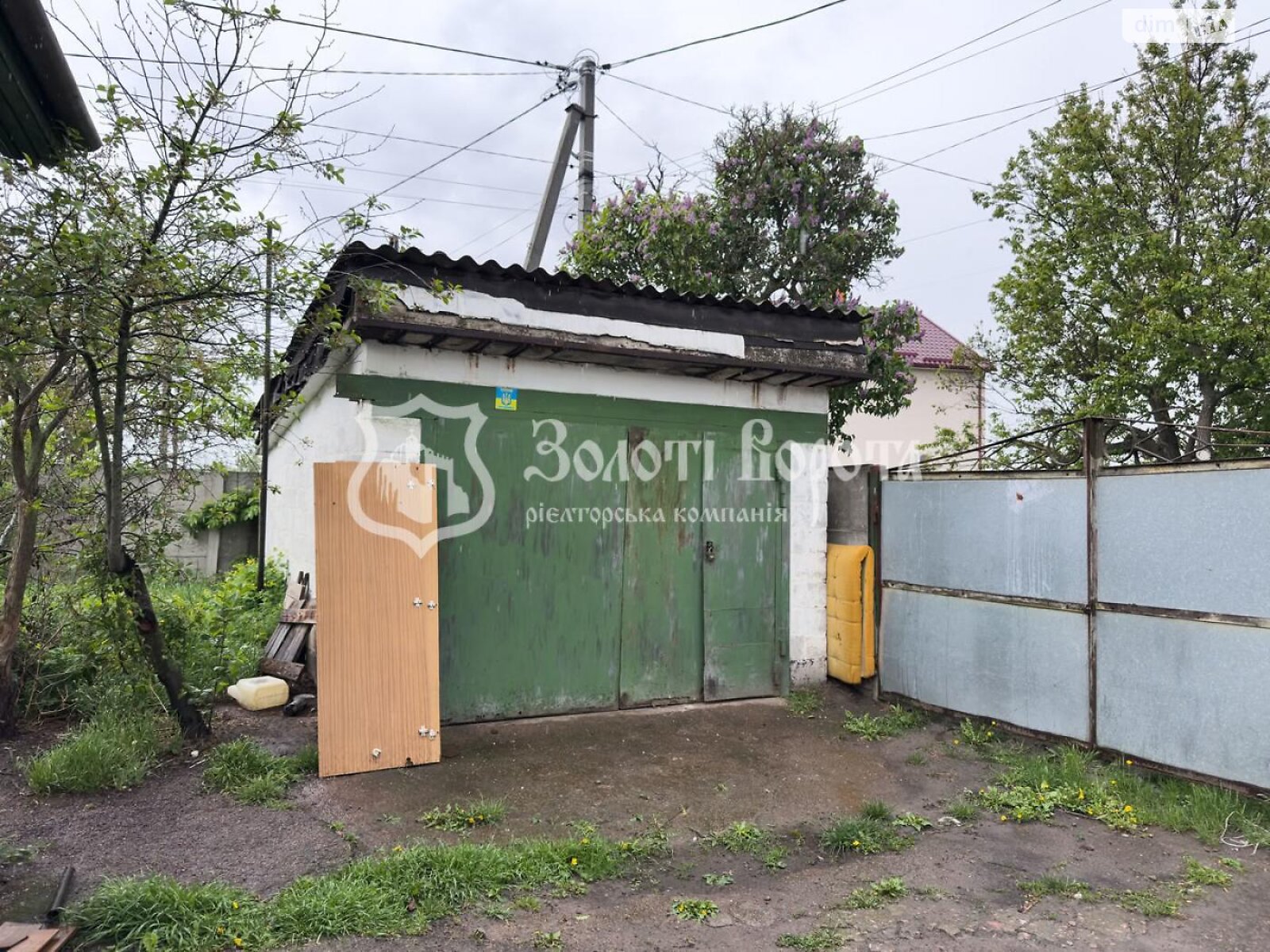 одноэтажный дом, 76.4 кв. м, кирпич. Продажа в Борисполе фото 1 одноэтажный дом, 76.4 кв. м, кирпич. Продажа в Борисполе фото 1