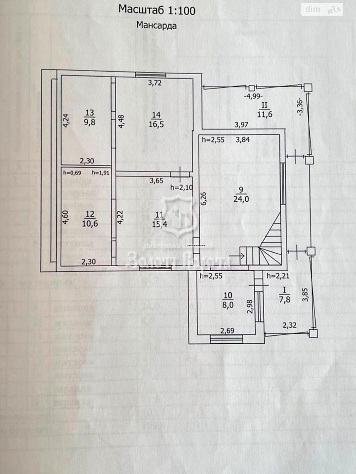 двухэтажный дом, 188.4 кв. м, кирпич. Продажа в Борисполе фото 1