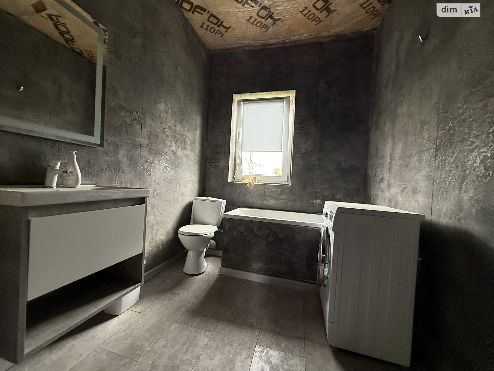 одноэтажный дом с отоплением, 90 кв. м, газобетон. Продажа в Борисполе фото 1