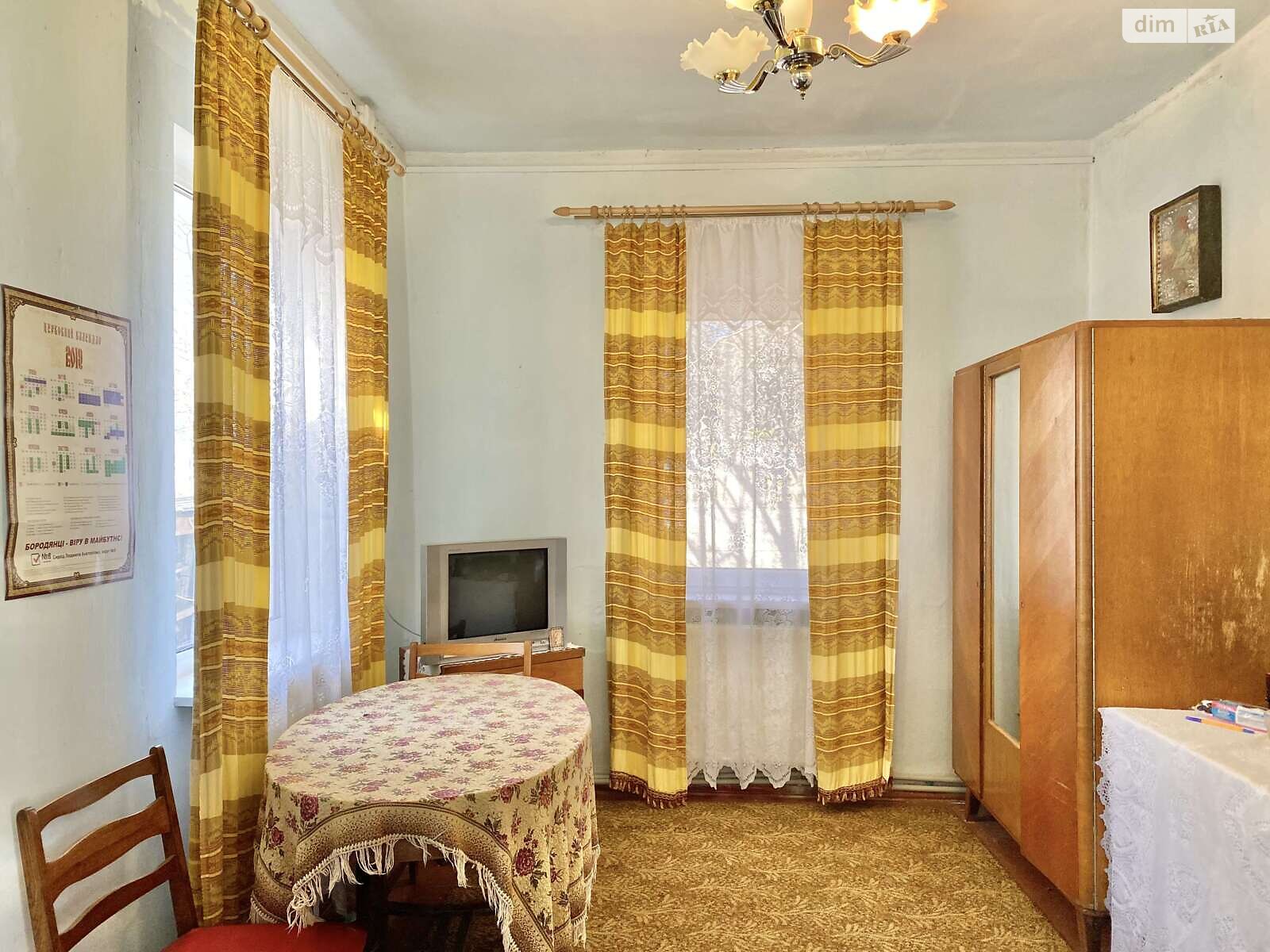 одноэтажный дом с отоплением, 79.4 кв. м, кирпич. Продажа в Бородянке район Бородянка фото 1 одноэтажный дом с отоплением, 79.4 кв. м, кирпич. Продажа в Бородянке район Бородянка фото 1