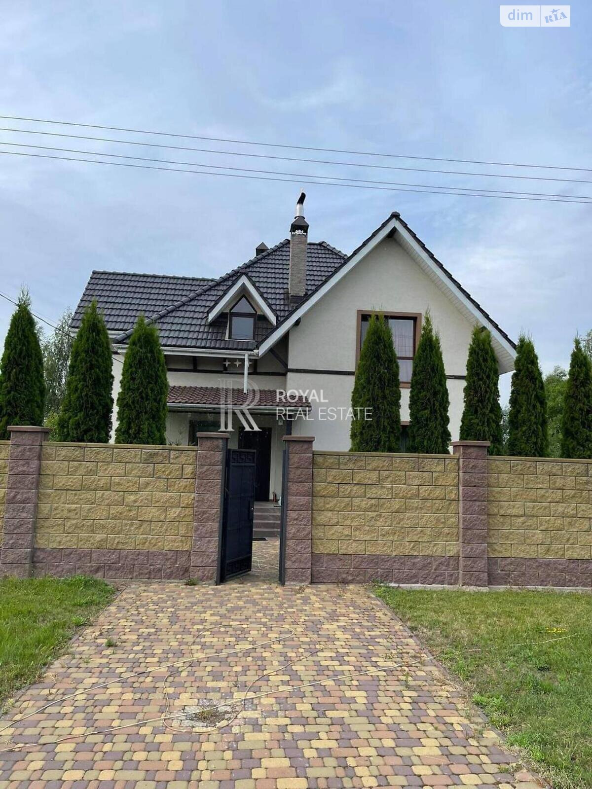 двухэтажный дом с отоплением, 156 кв. м, кирпич. Продажа в Бородянке район Бородянка фото 1 двухэтажный дом с отоплением, 156 кв. м, кирпич. Продажа в Бородянке район Бородянка фото 1