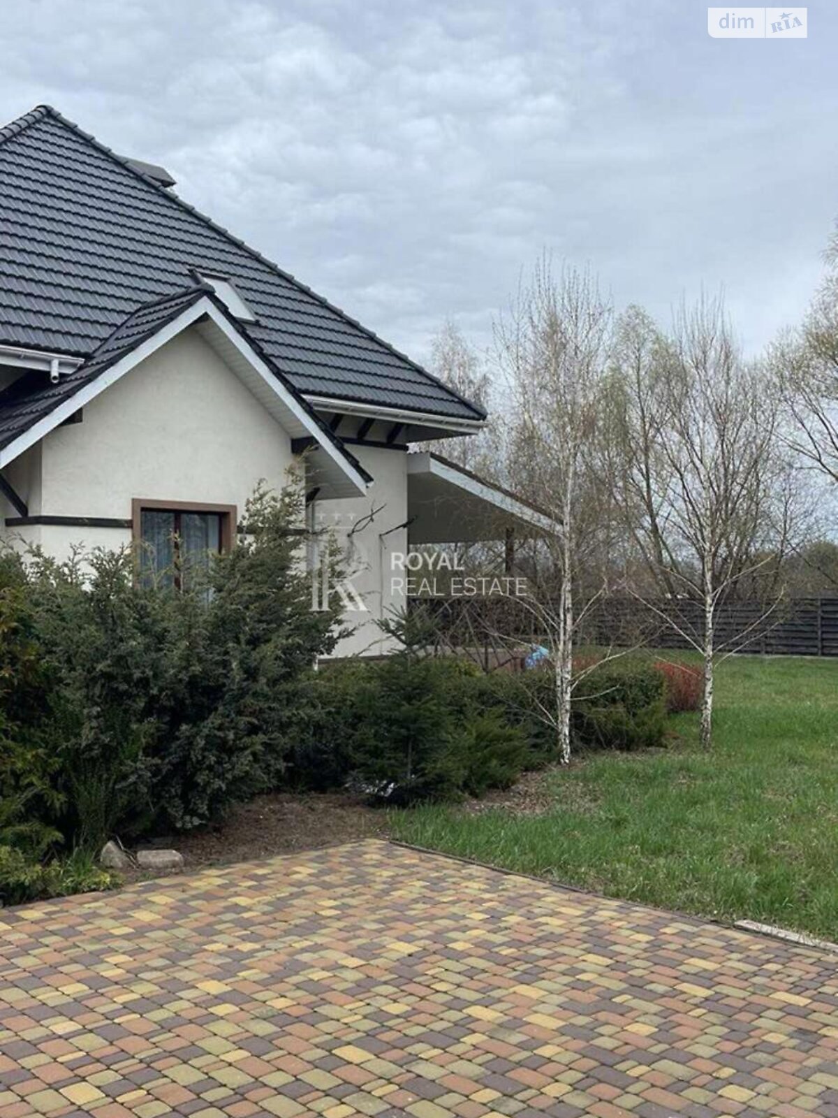двухэтажный дом с отоплением, 156 кв. м, кирпич. Продажа в Бородянке район Бородянка фото 1 двухэтажный дом с отоплением, 156 кв. м, кирпич. Продажа в Бородянке район Бородянка фото 1