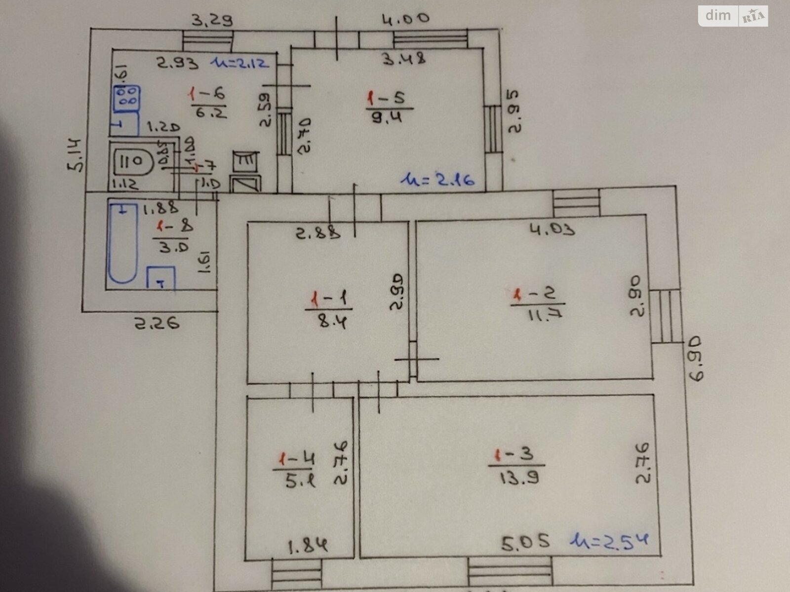 одноэтажный дом с отоплением, 60 кв. м, кирпич. Продажа в Бородянке район Бородянка фото 1