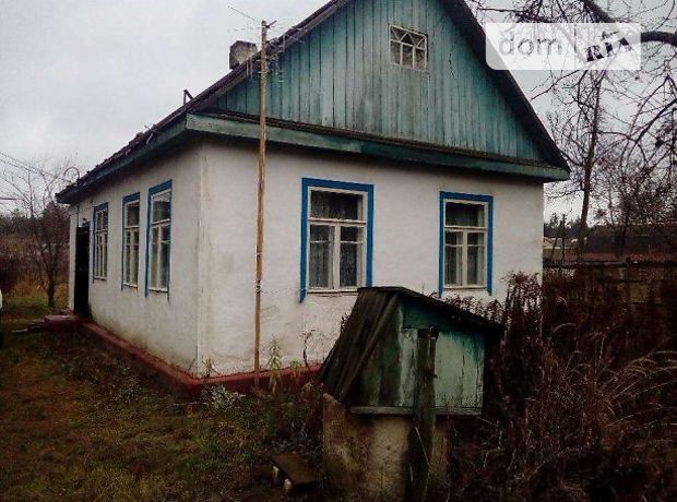 Продажа дома, 55м², Киевская, Бородянка, c. Клавдиево-Тарасово Продажа дома, 55м², Киевская, Бородянка, c. Клавдиево-Тарасово