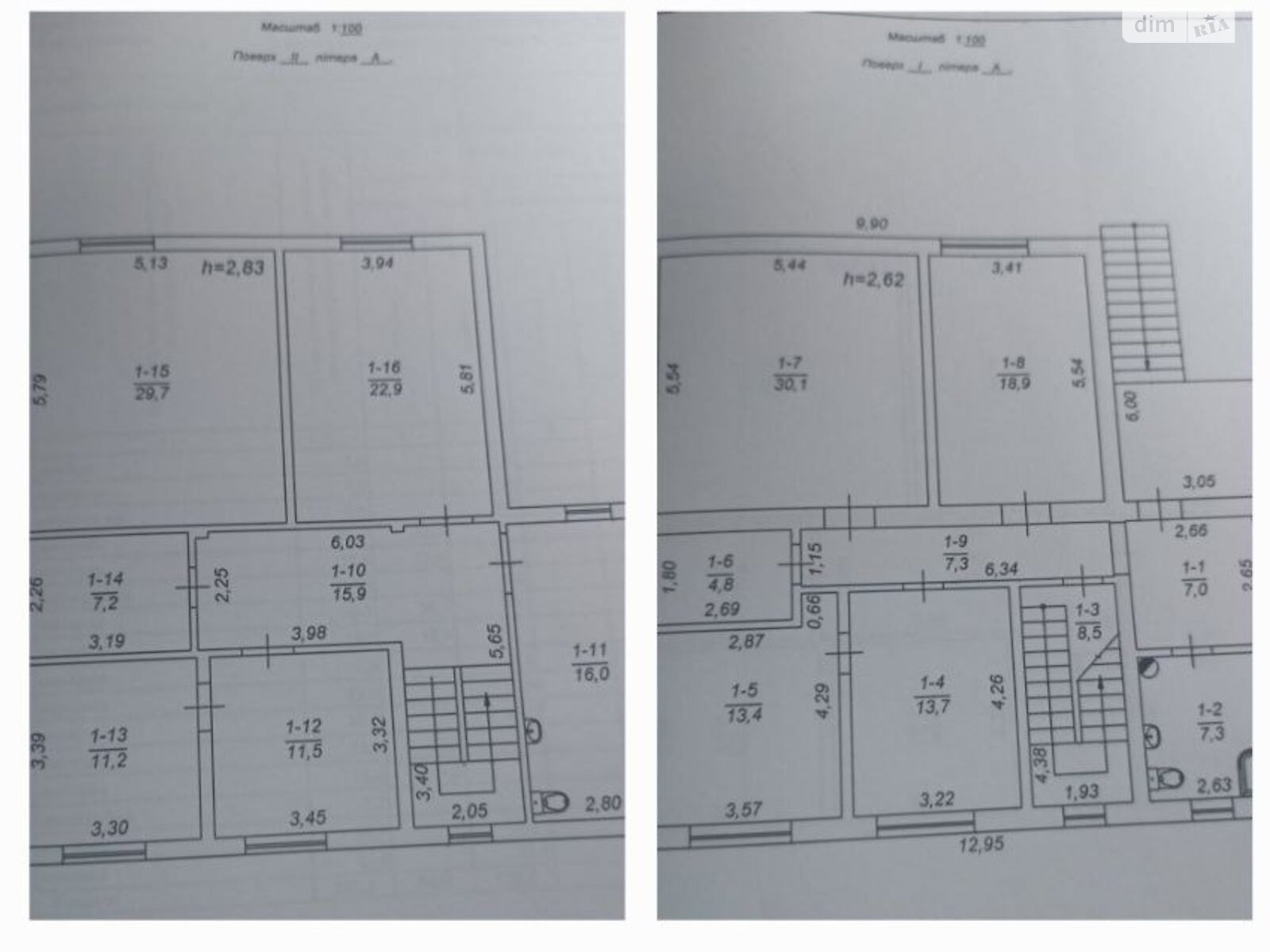 двухэтажный дом, 225 кв. м, кирпич. Продажа в Бородянке фото 1