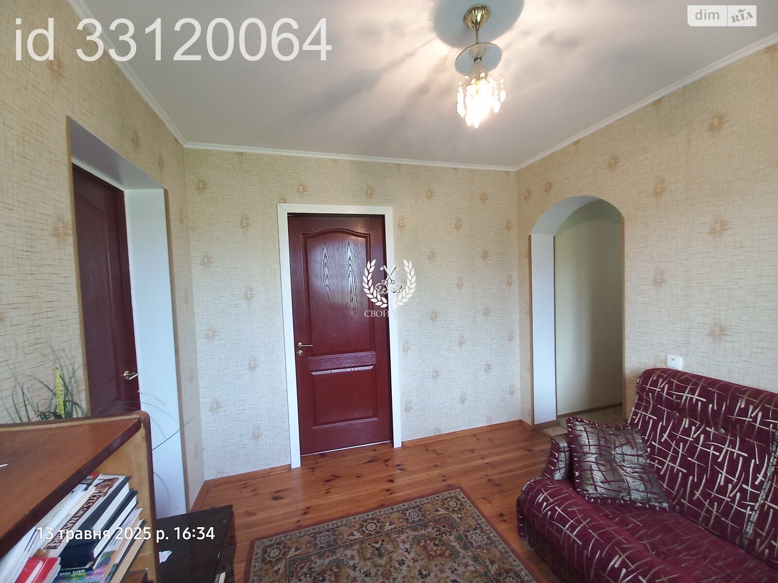 двоповерховий будинок з балконом, 97.6 кв. м, дерево та цегла. Продаж у Боромиках фото 1 двоповерховий будинок з балконом, 97.6 кв. м, дерево та цегла. Продаж у Боромиках фото 1