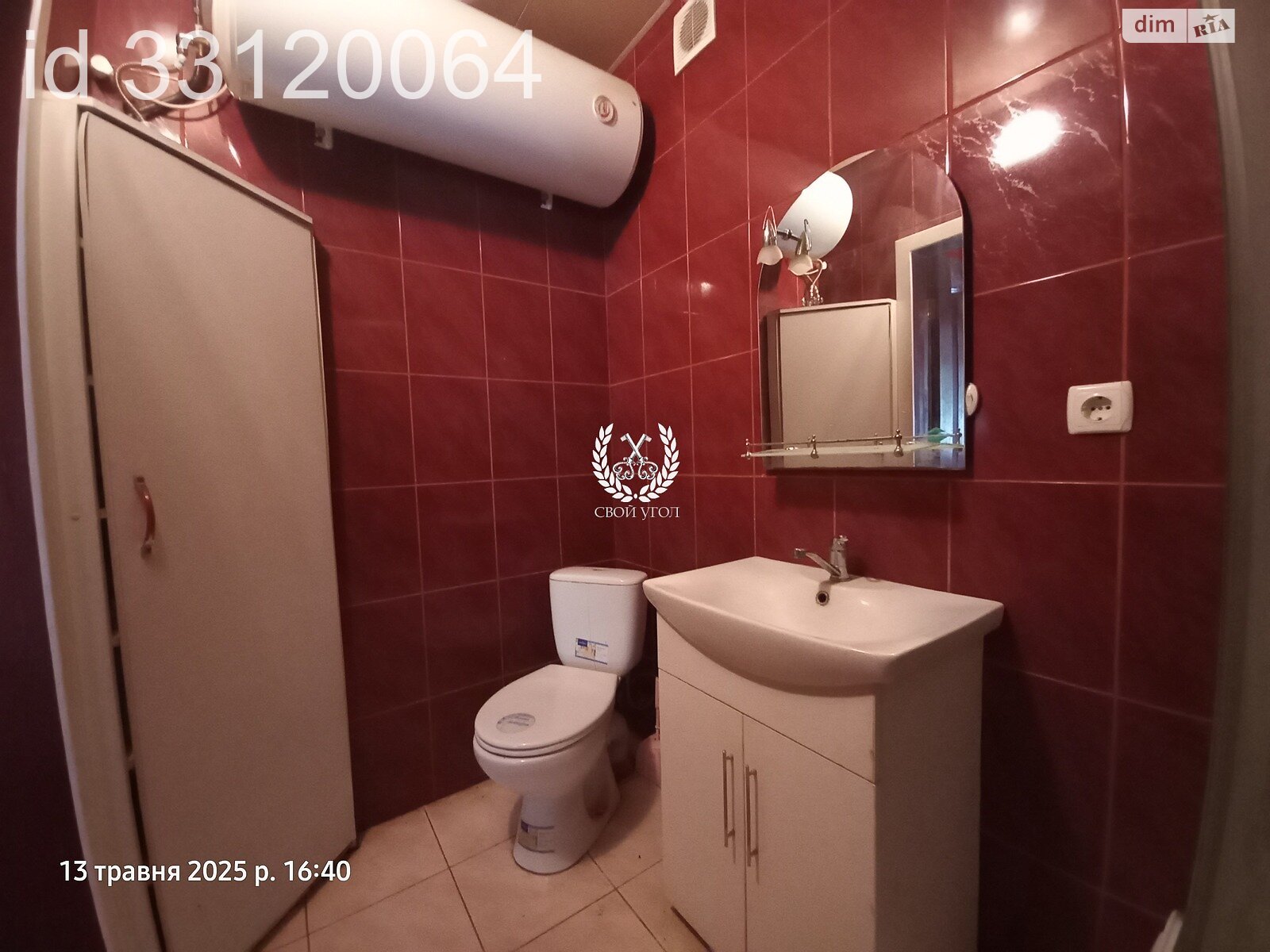 двоповерховий будинок з балконом, 97.6 кв. м, дерево та цегла. Продаж у Боромиках фото 1 двоповерховий будинок з балконом, 97.6 кв. м, дерево та цегла. Продаж у Боромиках фото 1