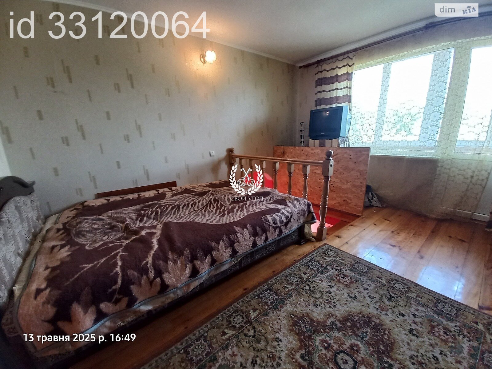 двоповерховий будинок з балконом, 97.6 кв. м, дерево та цегла. Продаж у Боромиках фото 1 двоповерховий будинок з балконом, 97.6 кв. м, дерево та цегла. Продаж у Боромиках фото 1