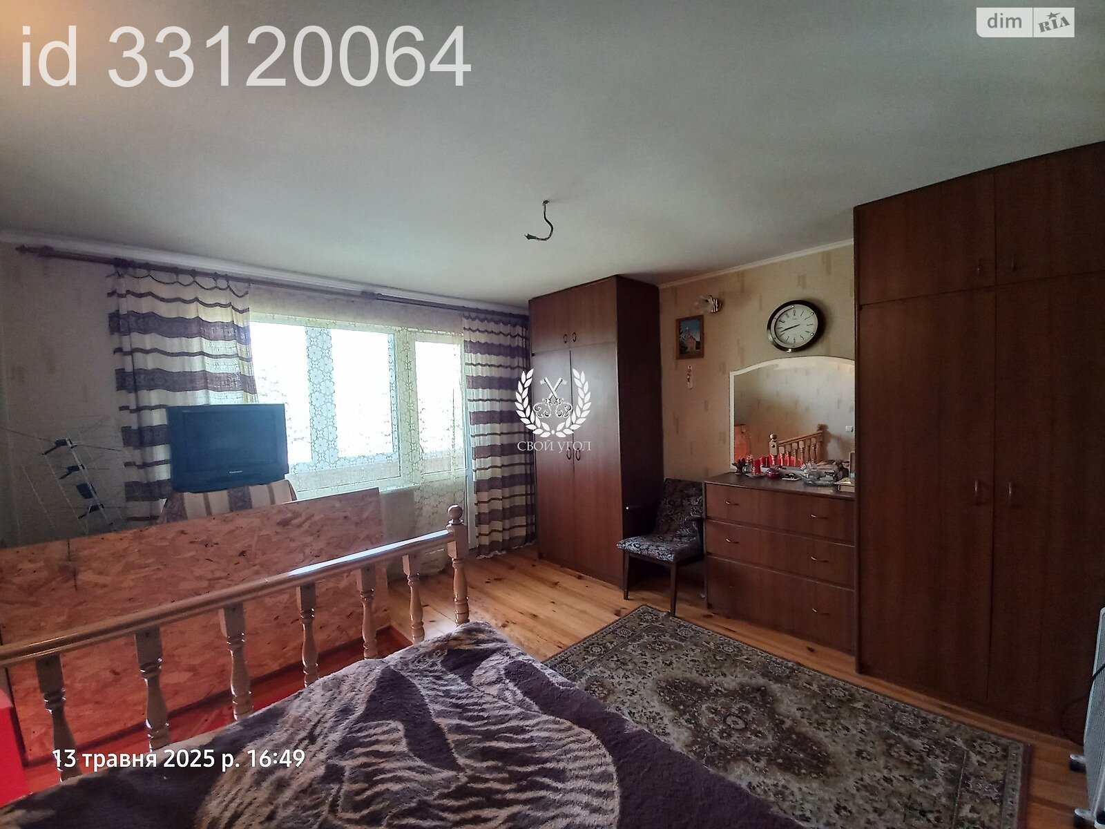 двоповерховий будинок з балконом, 97.6 кв. м, дерево та цегла. Продаж у Боромиках фото 1 двоповерховий будинок з балконом, 97.6 кв. м, дерево та цегла. Продаж у Боромиках фото 1